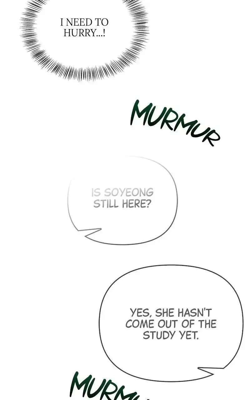 Won’t You Cheat With Me? Chapter 25 page 26