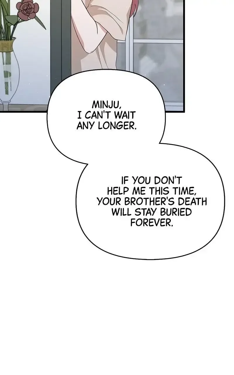 Won’t You Cheat With Me? Chapter 26 page 81