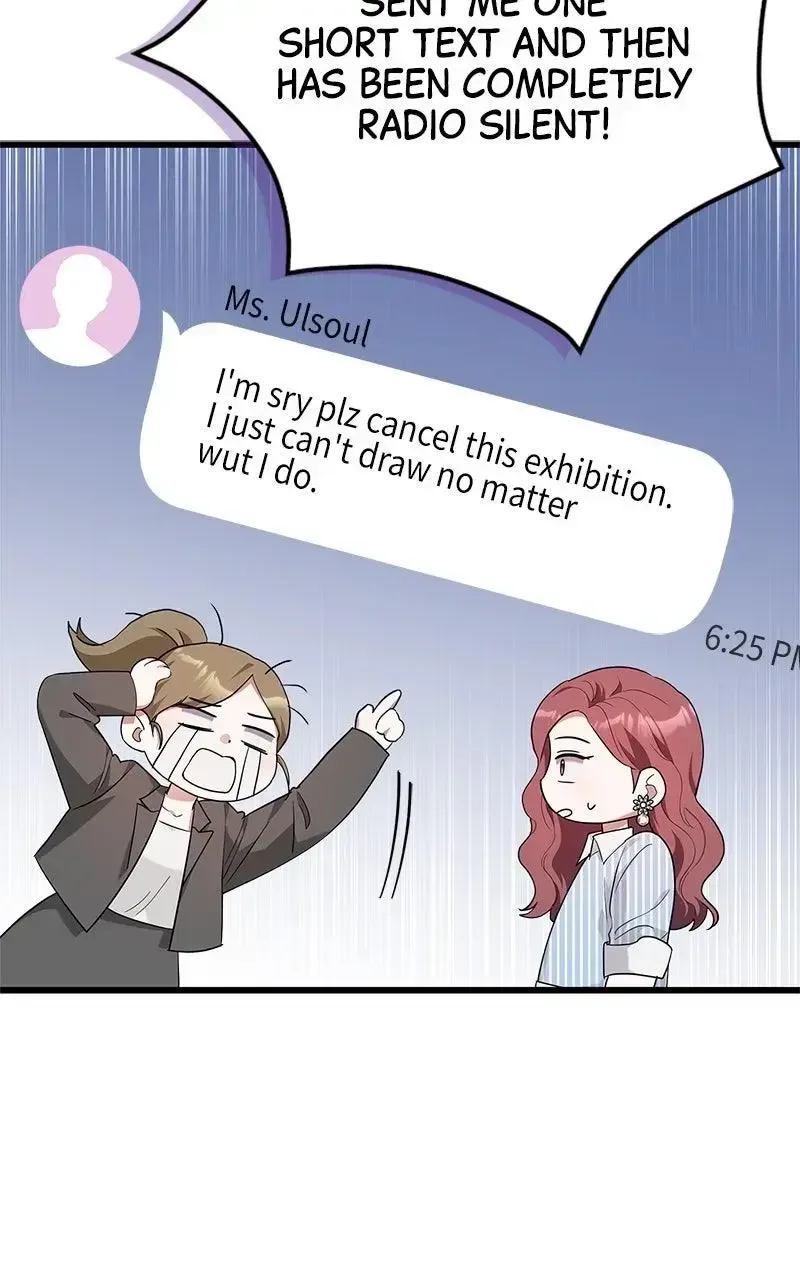 Won’t You Cheat With Me? Chapter 27 page 52