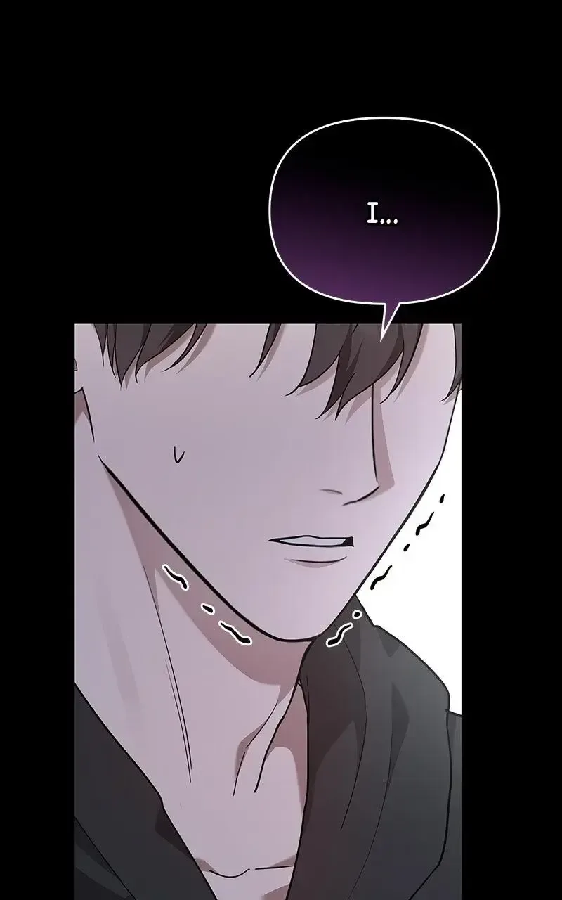 Won’t You Cheat With Me? Chapter 23 page 23