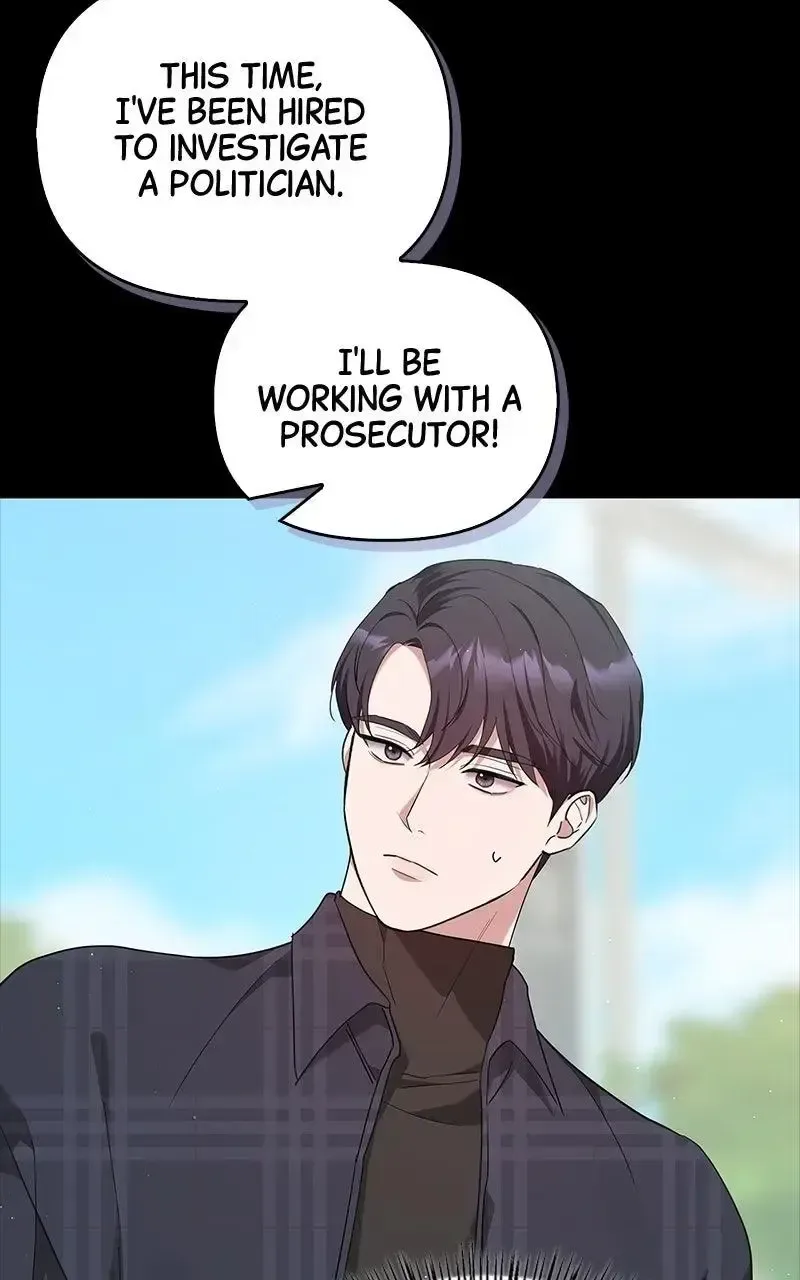 Won’t You Cheat With Me? Chapter 23 page 7