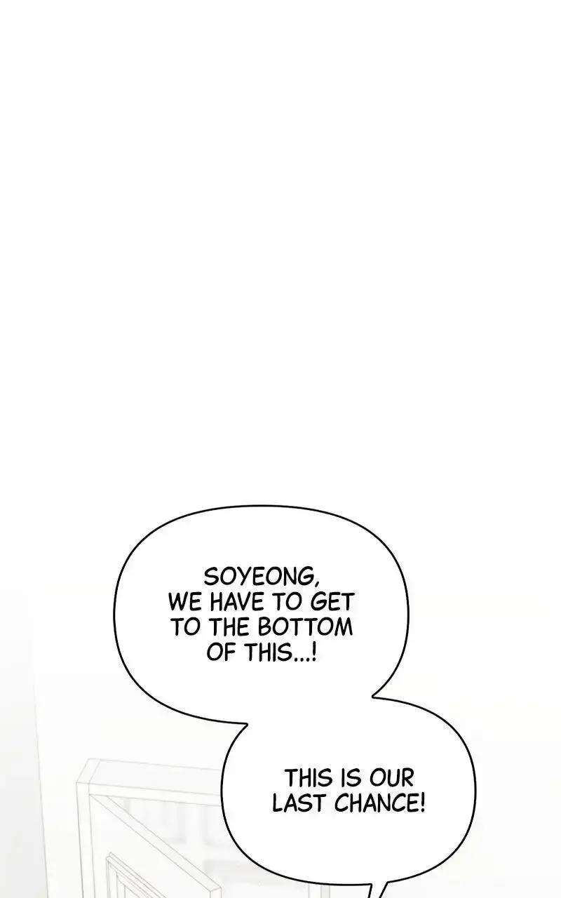 Won’t You Cheat With Me? Chapter 27 page 1