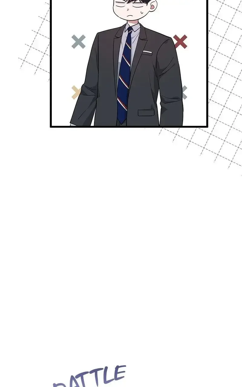 Won’t You Cheat With Me? Chapter 25 page 61