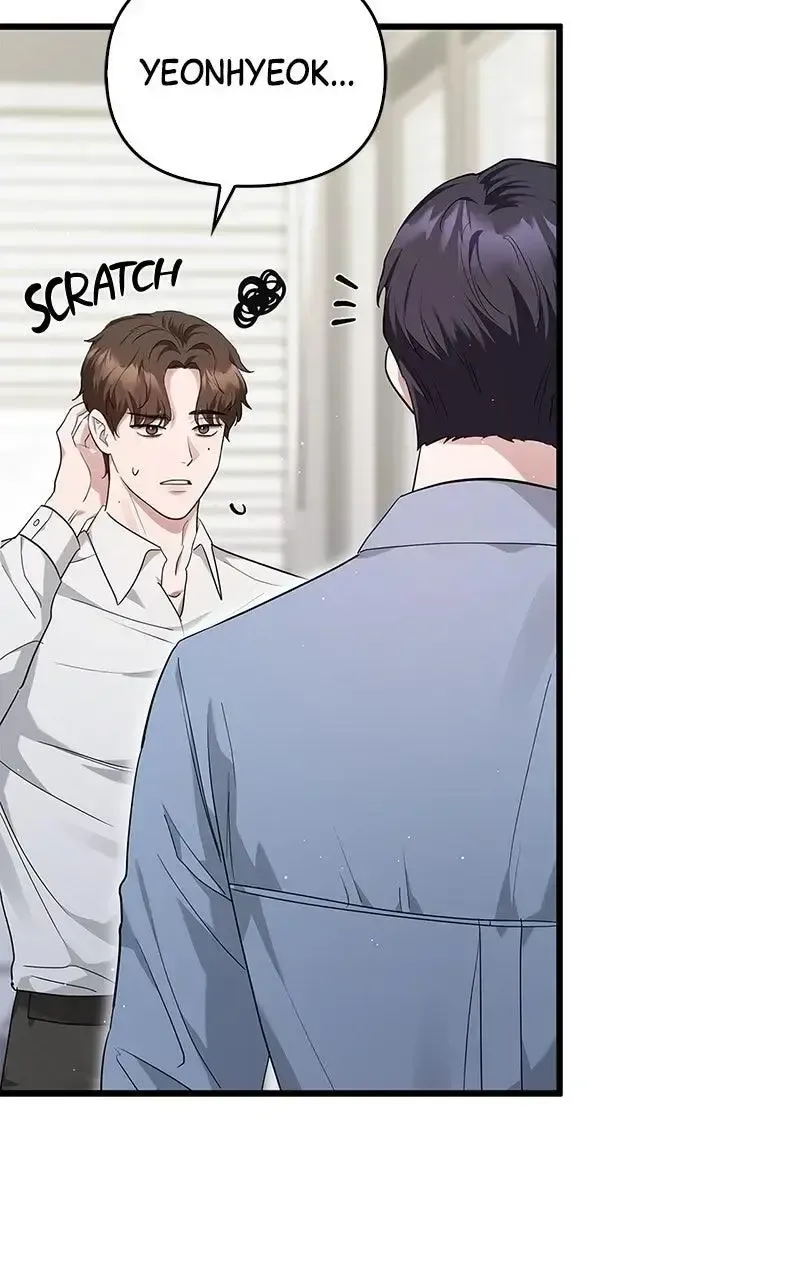 Won’t You Cheat With Me? Chapter 25 page 100