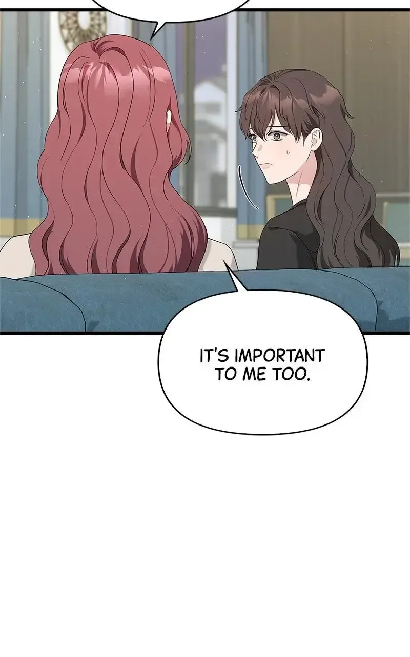 Won’t You Cheat With Me? Chapter 27 page 13