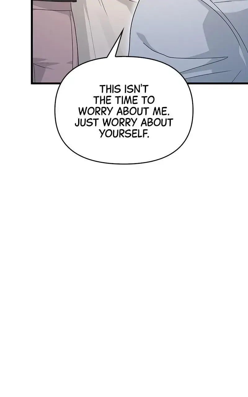 Won’t You Cheat With Me? Chapter 26 page 96