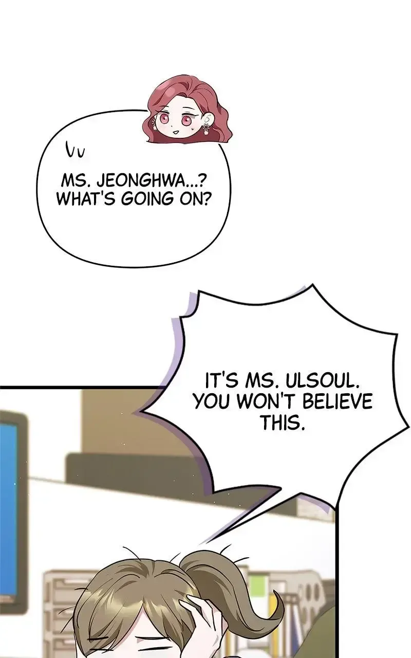 Won’t You Cheat With Me? Chapter 27 page 50