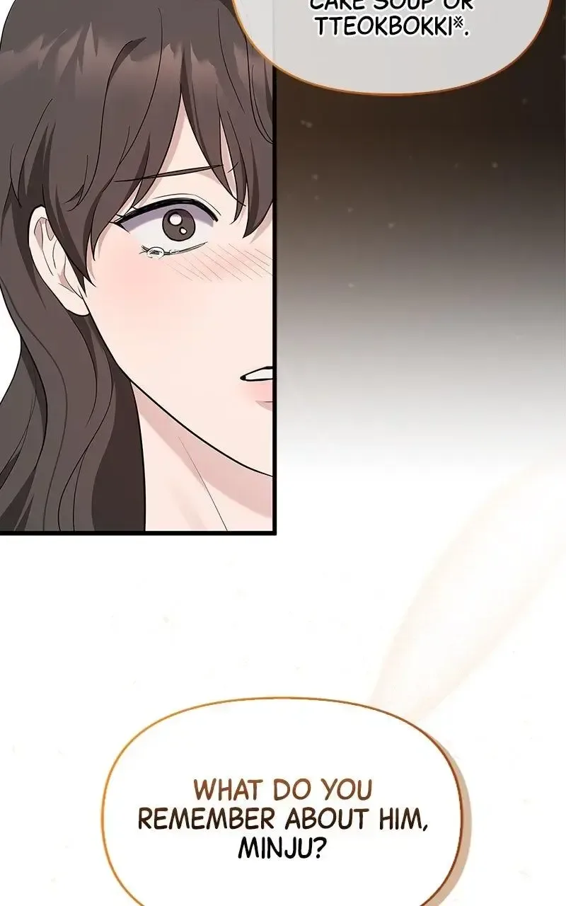Won’t You Cheat With Me? Chapter 27 page 24