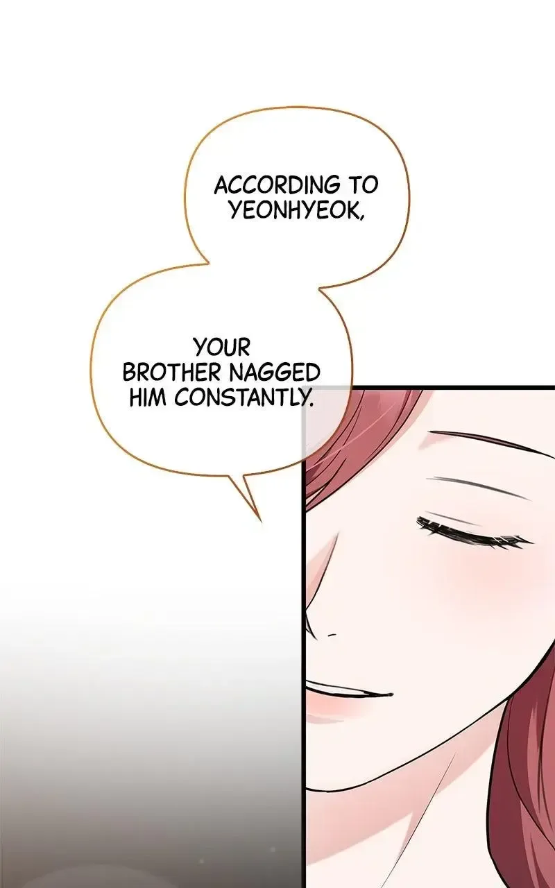 Won’t You Cheat With Me? Chapter 27 page 21