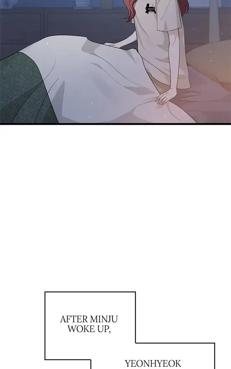 Won’t You Cheat With Me? Chapter 26 page 73