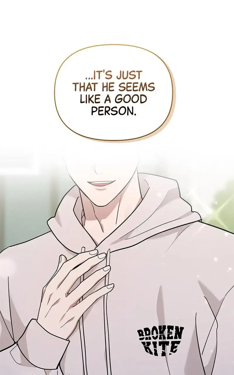 Won’t You Cheat With Me? Chapter 27 page 33