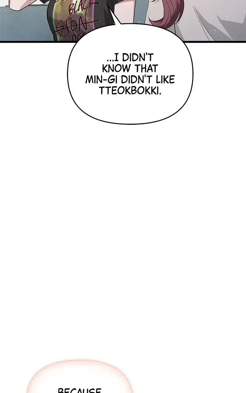 Won’t You Cheat With Me? Chapter 27 page 26