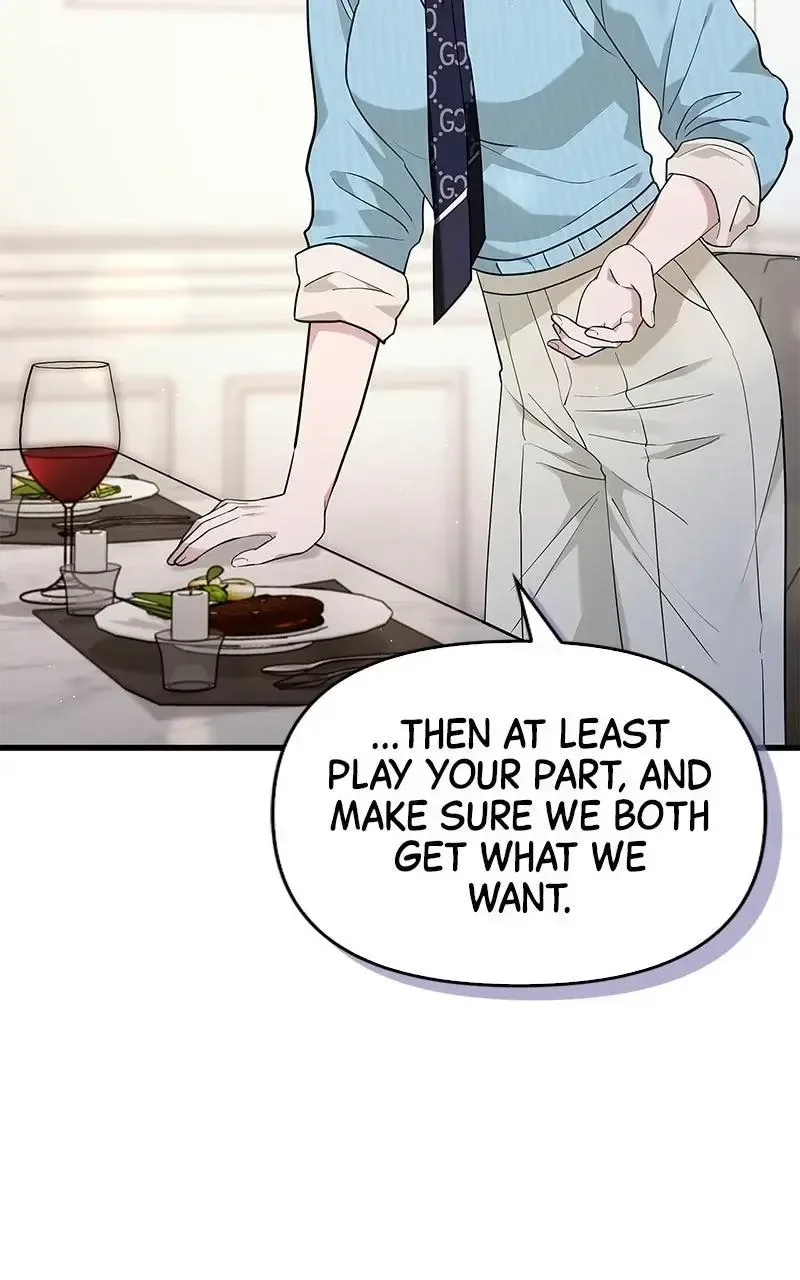 Won’t You Cheat With Me? Chapter 25 page 90