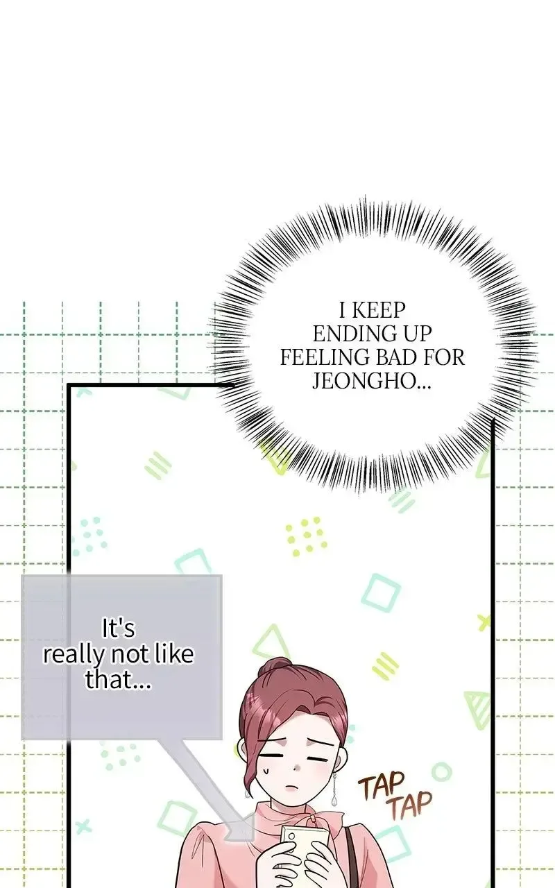 Won’t You Cheat With Me? Chapter 22 page 8