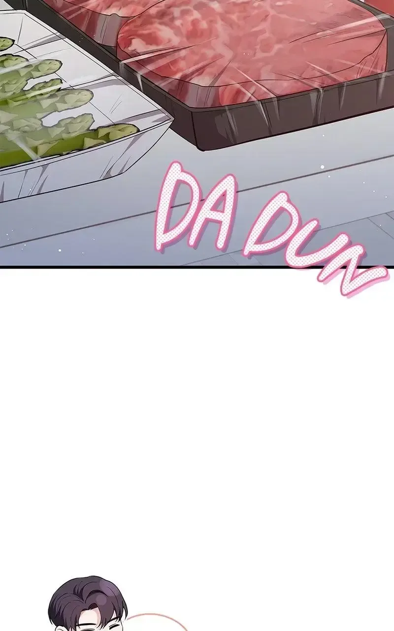Won’t You Cheat With Me? Chapter 26 page 52