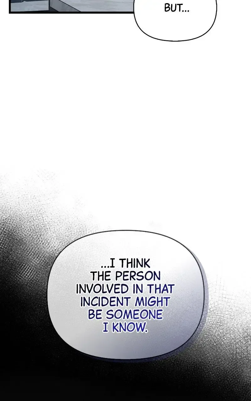 Won’t You Cheat With Me? Chapter 27 page 15