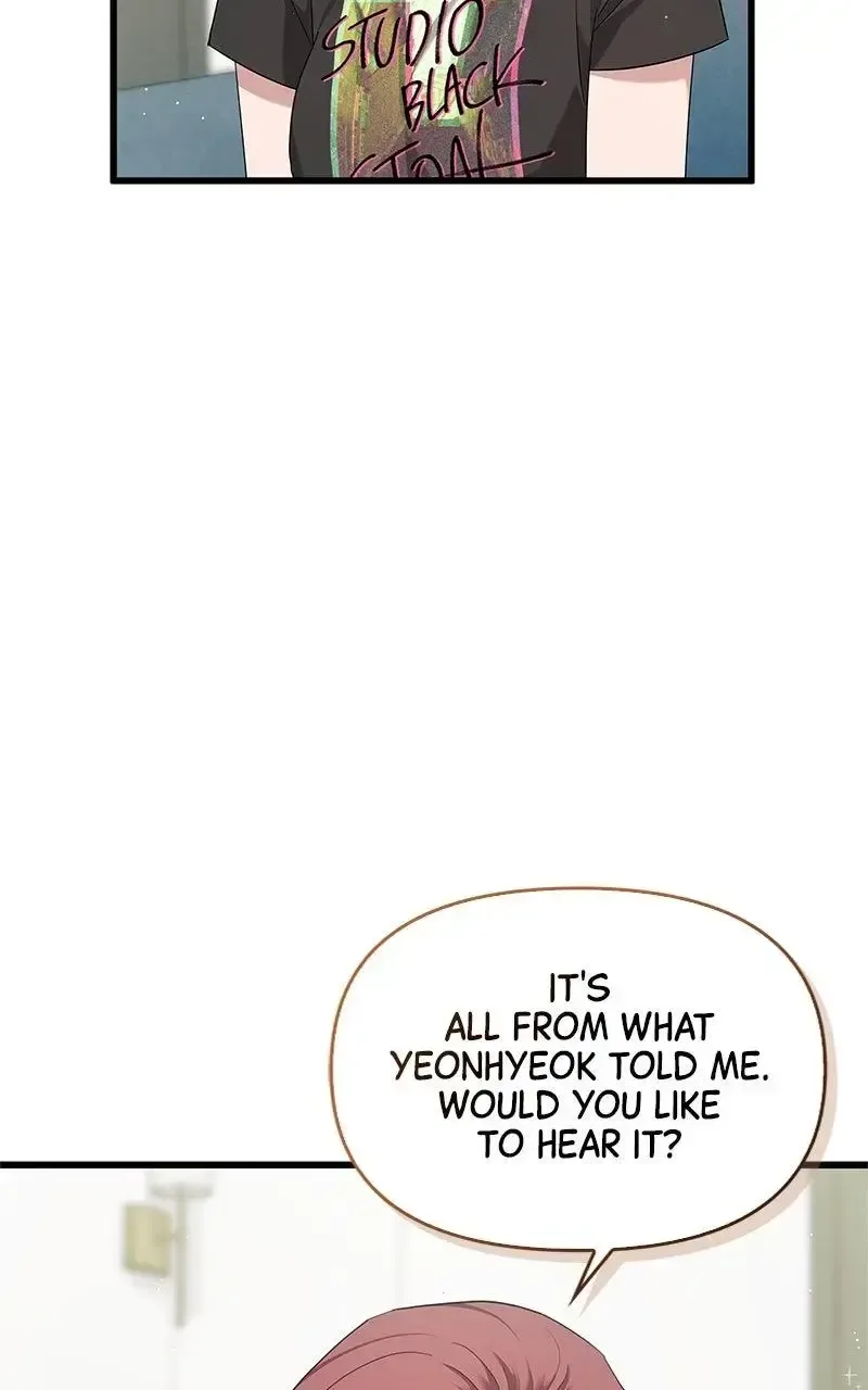 Won’t You Cheat With Me? Chapter 27 page 19