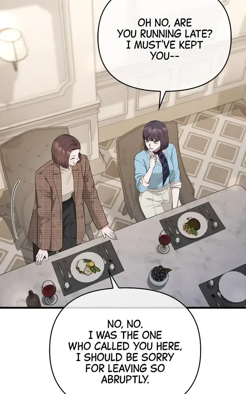 Won’t You Cheat With Me? Chapter 25 page 75