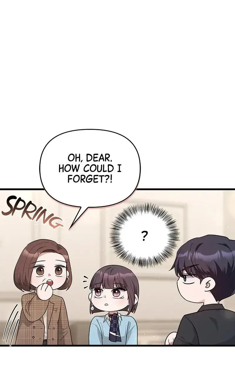 Won’t You Cheat With Me? Chapter 25 page 73