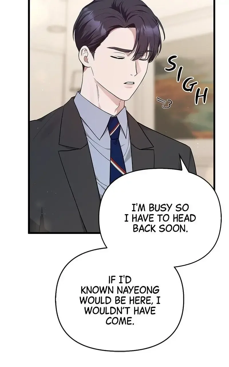Won’t You Cheat With Me? Chapter 25 page 57