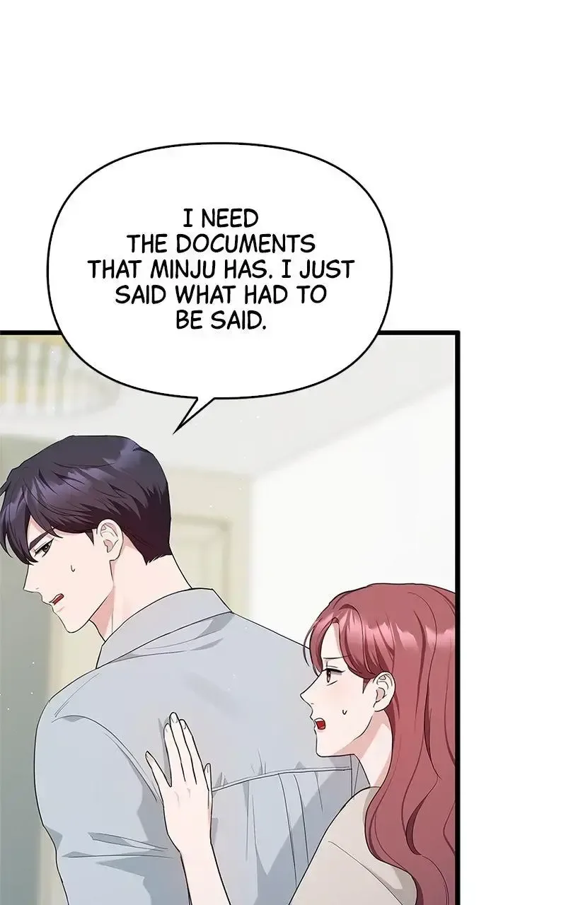 Won’t You Cheat With Me? Chapter 27 page 3