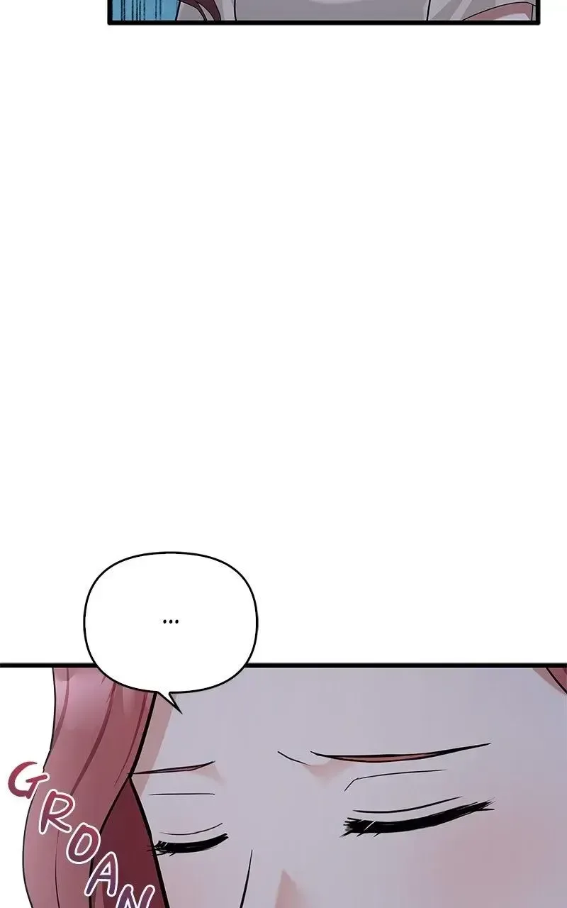 Won’t You Cheat With Me? Chapter 26 page 77