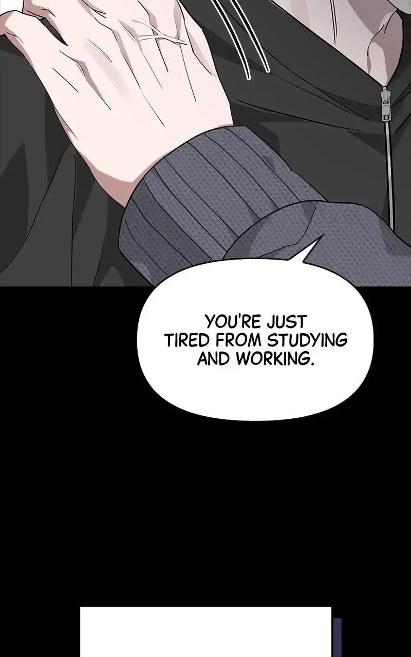 Won’t You Cheat With Me? Chapter 23 page 27