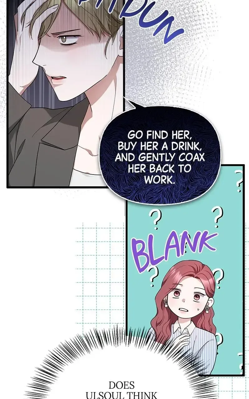 Won’t You Cheat With Me? Chapter 27 page 59