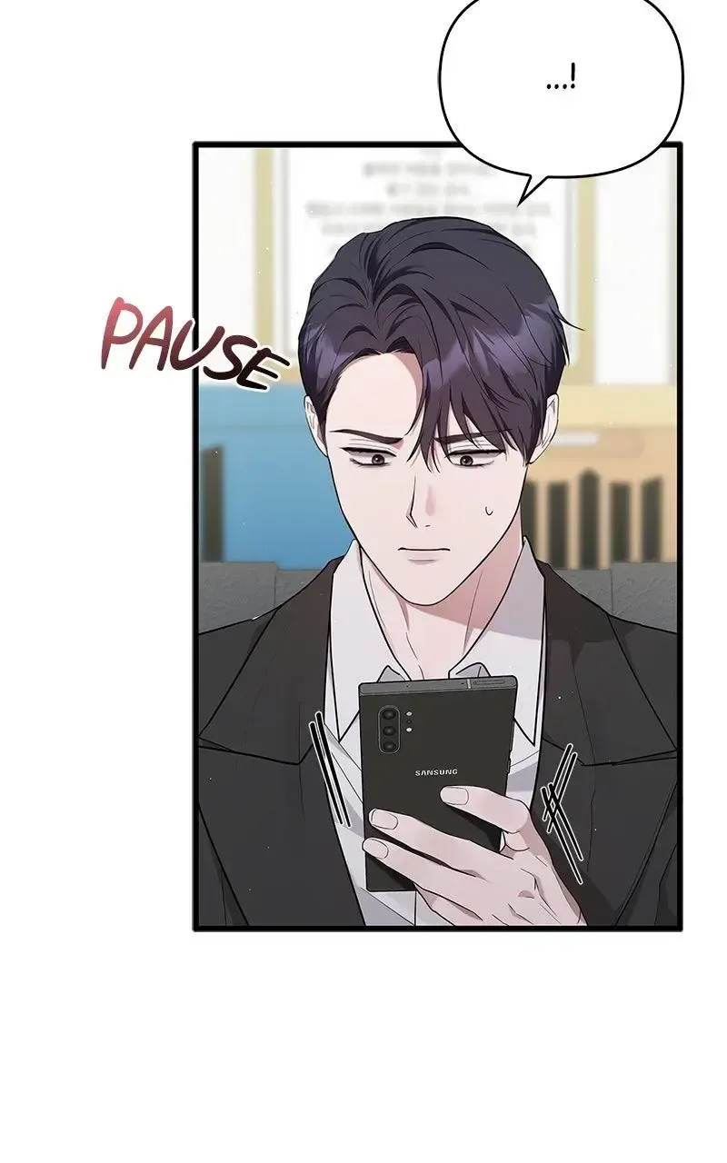 Won’t You Cheat With Me? Chapter 27 page 85