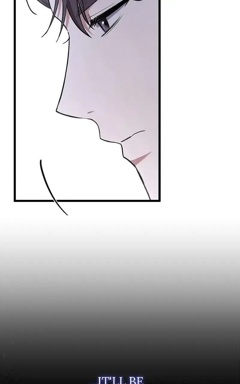 Won’t You Cheat With Me? Chapter 27 page 76