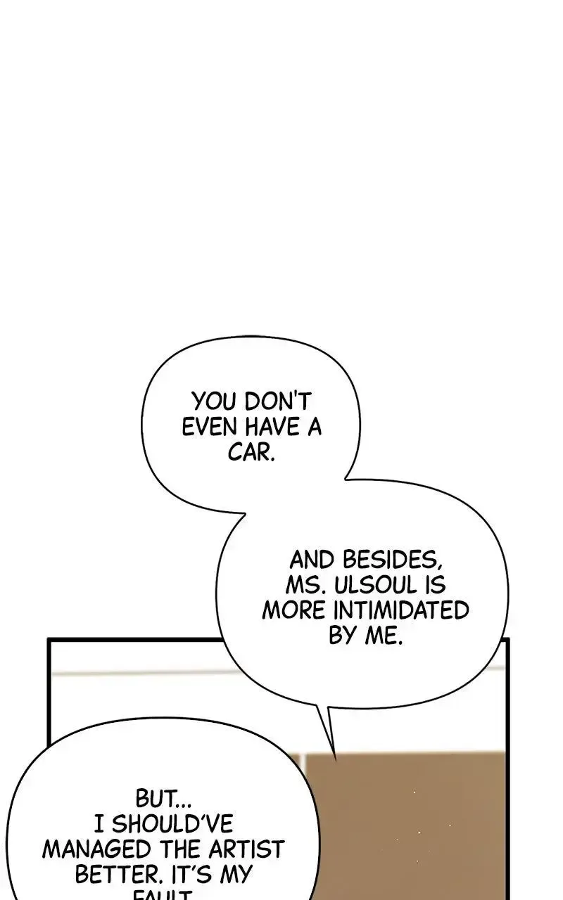 Won’t You Cheat With Me? Chapter 27 page 65