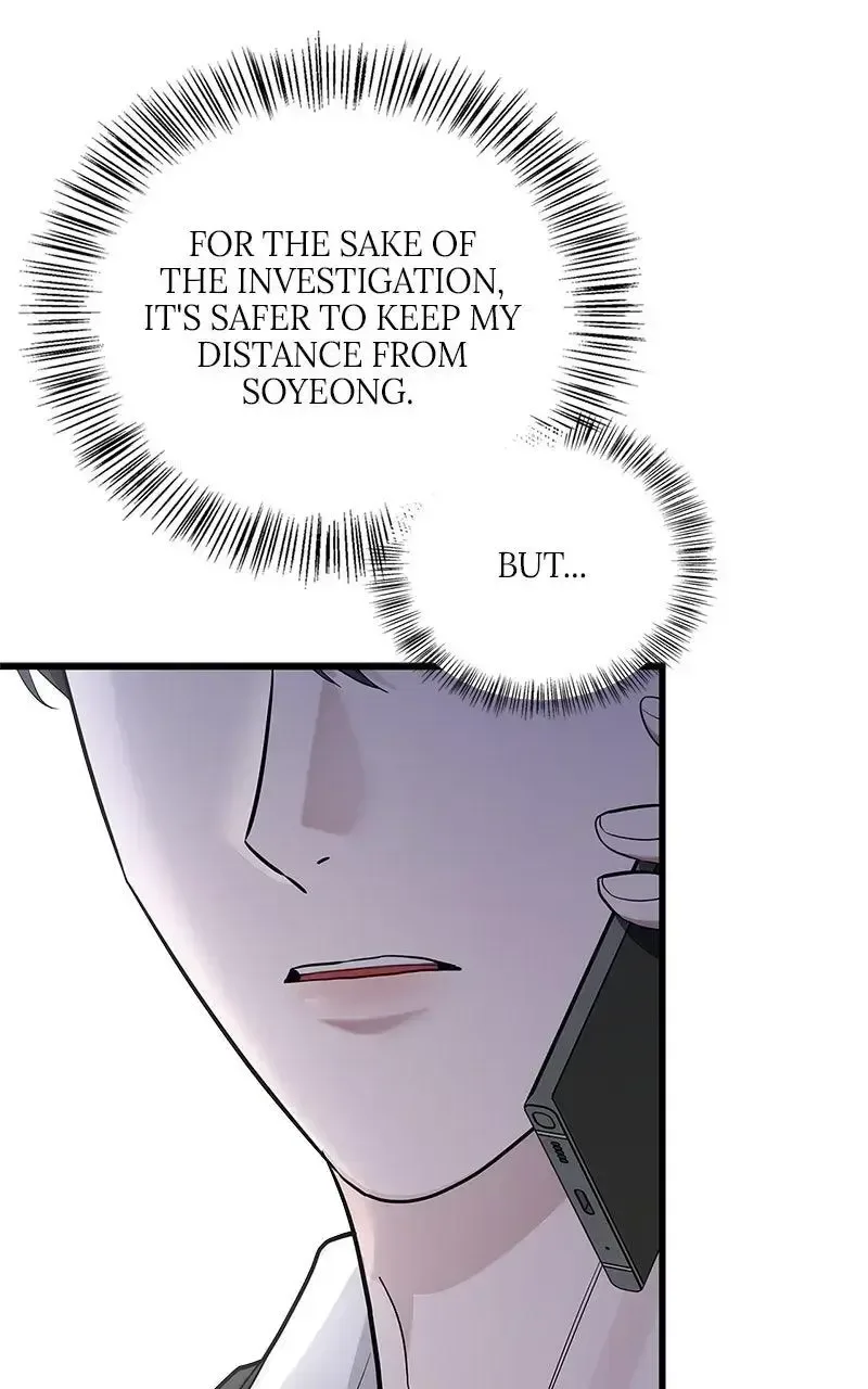 Won’t You Cheat With Me? Chapter 27 page 83