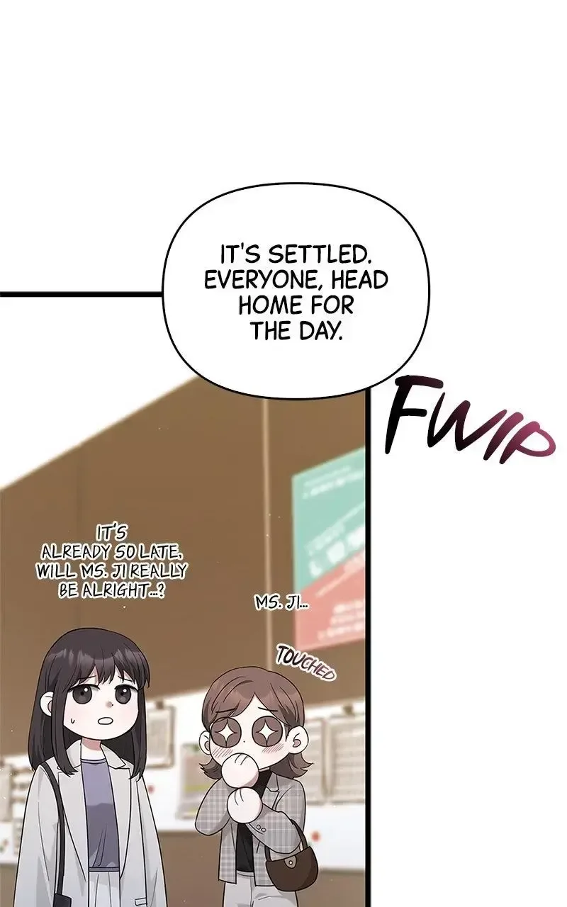 Won’t You Cheat With Me? Chapter 27 page 67