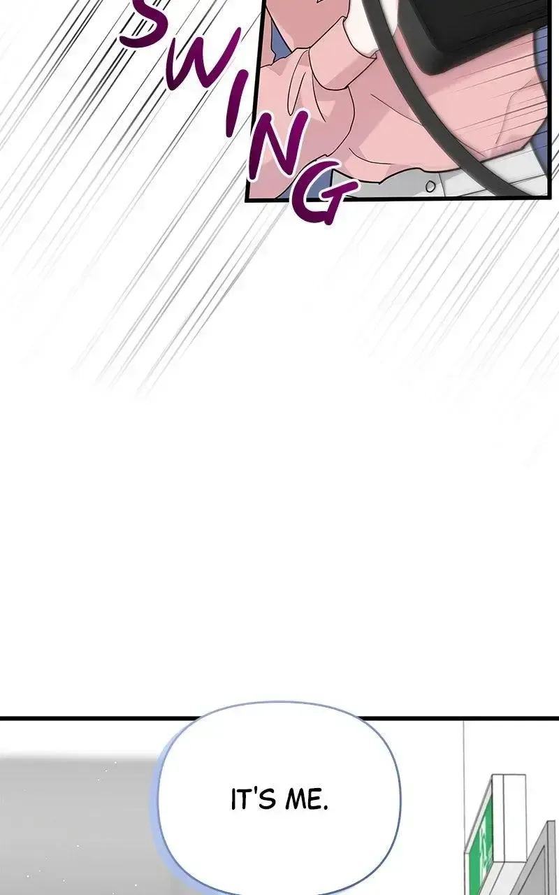 Won’t You Cheat With Me? Chapter 22 page 30