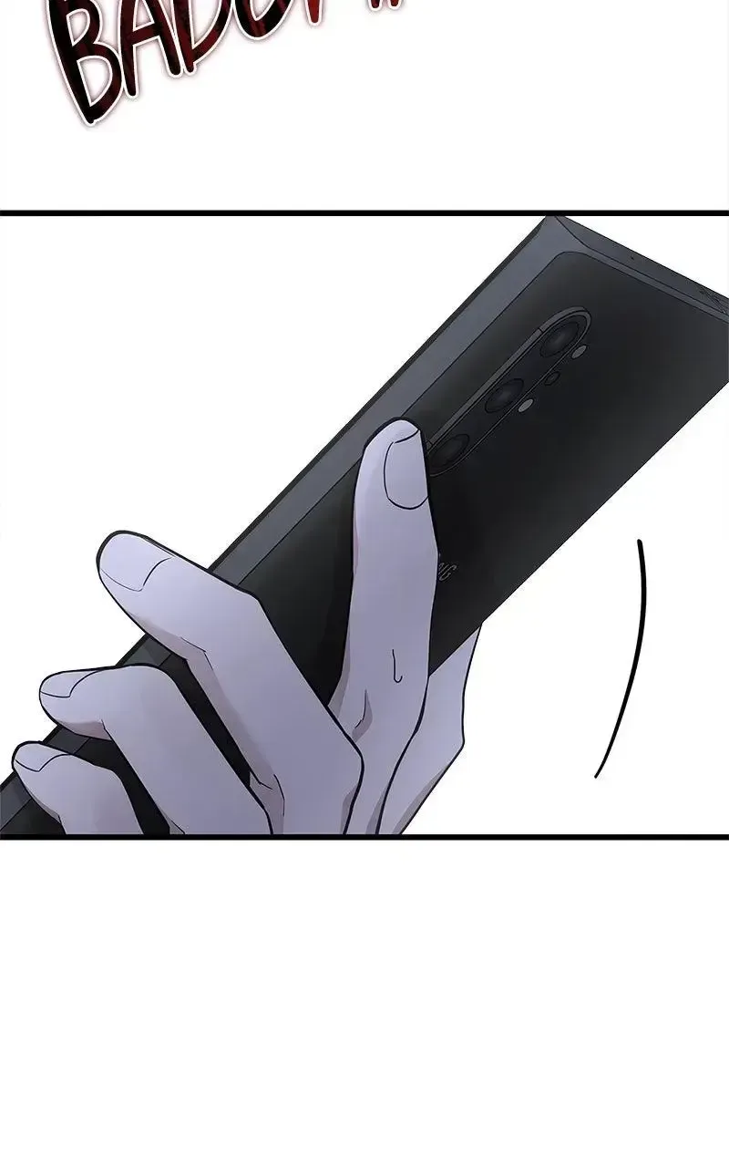 Won’t You Cheat With Me? Chapter 27 page 94