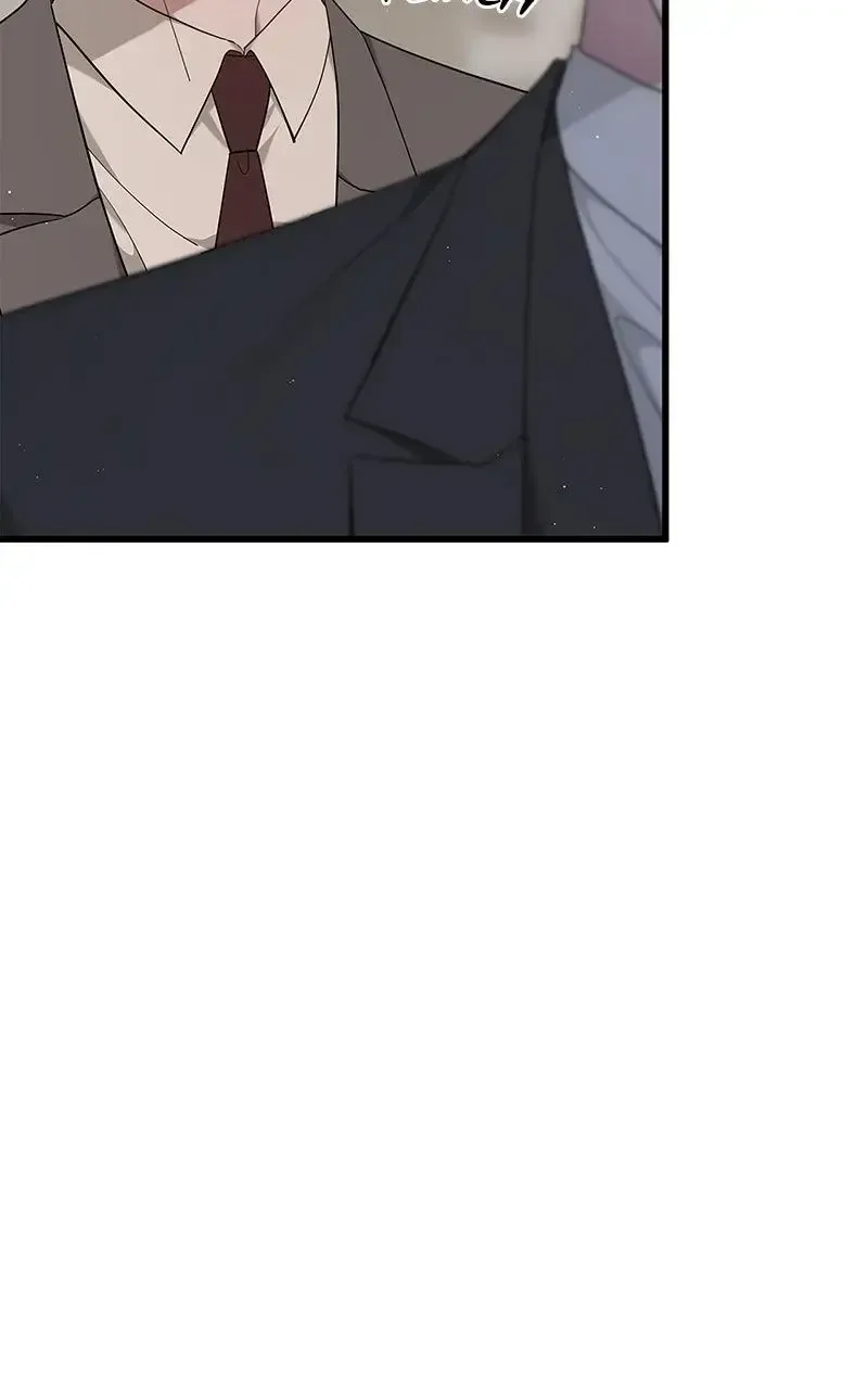 Won’t You Cheat With Me? Chapter 21 page 36