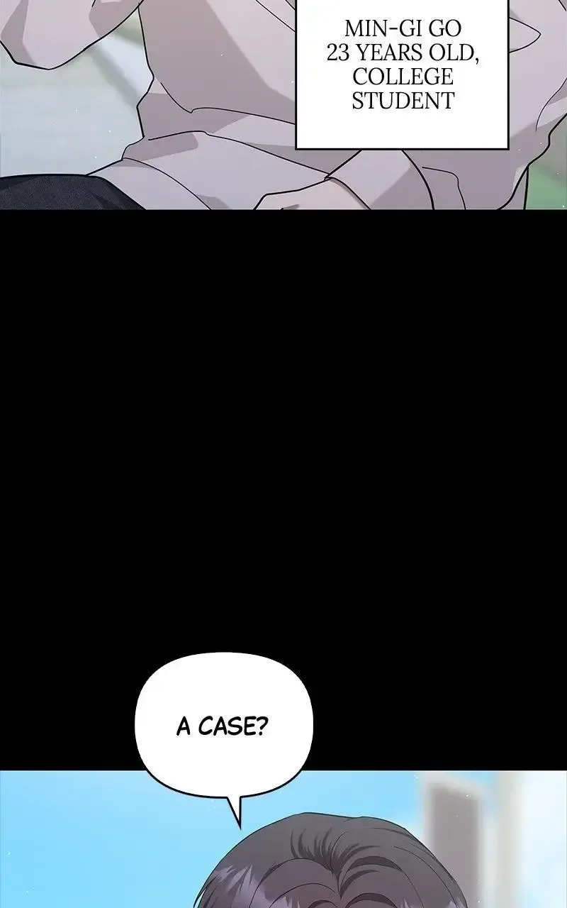 Won’t You Cheat With Me? Chapter 23 page 3