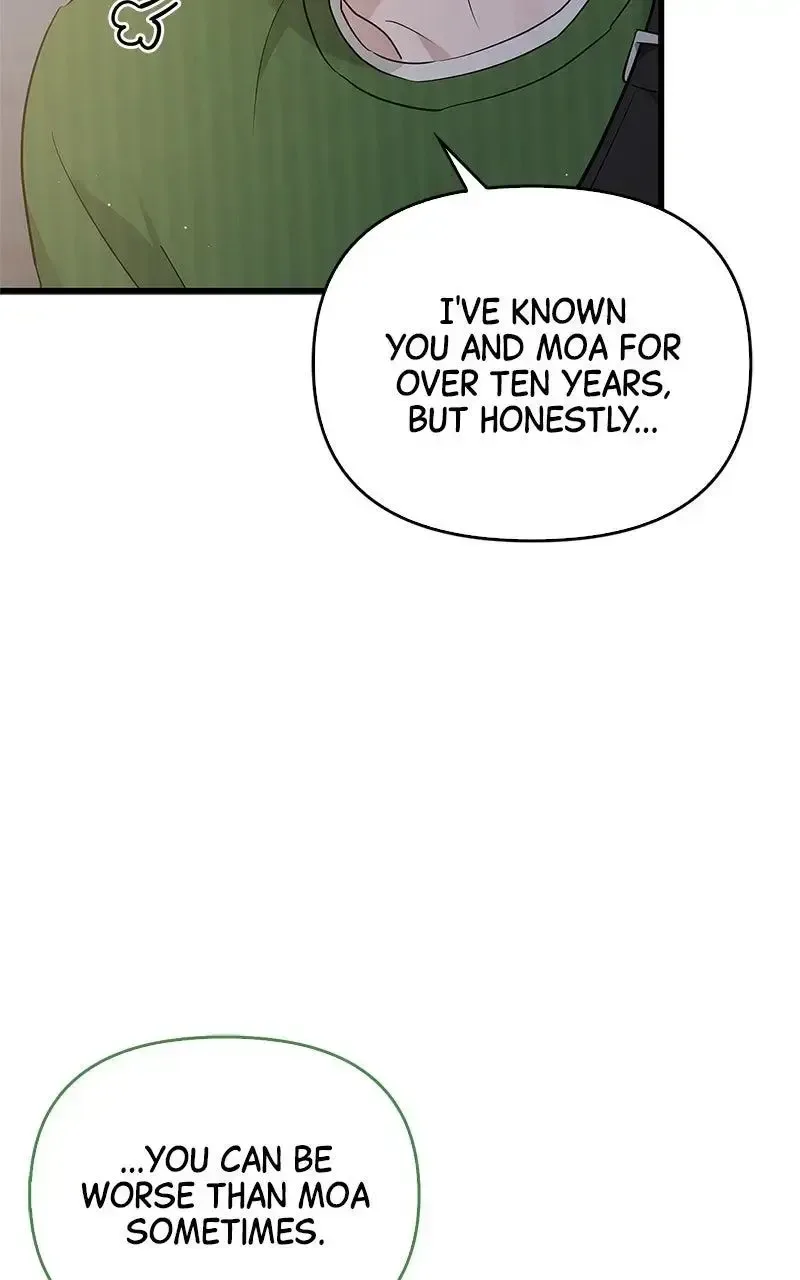 Won’t You Cheat With Me? Chapter 19 page 67