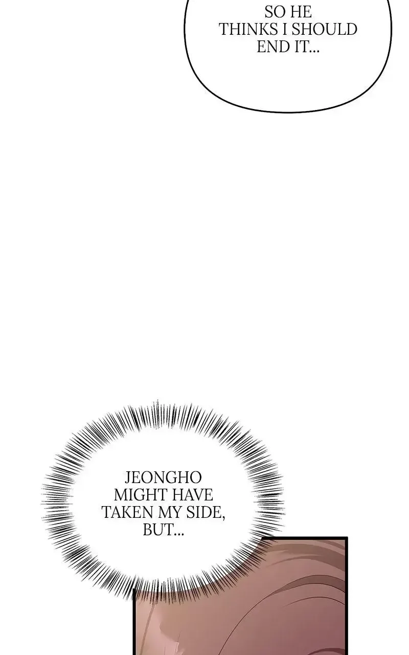 Won’t You Cheat With Me? Chapter 19 page 73