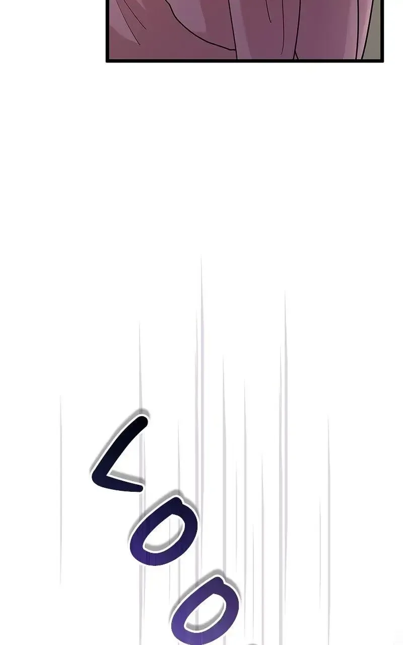 Won’t You Cheat With Me? Chapter 22 page 26