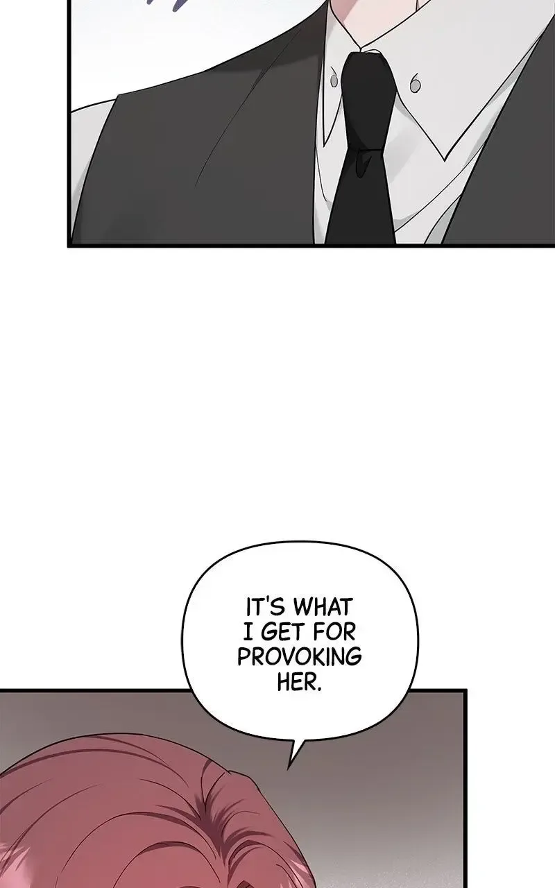 Won’t You Cheat With Me? Chapter 21 page 44