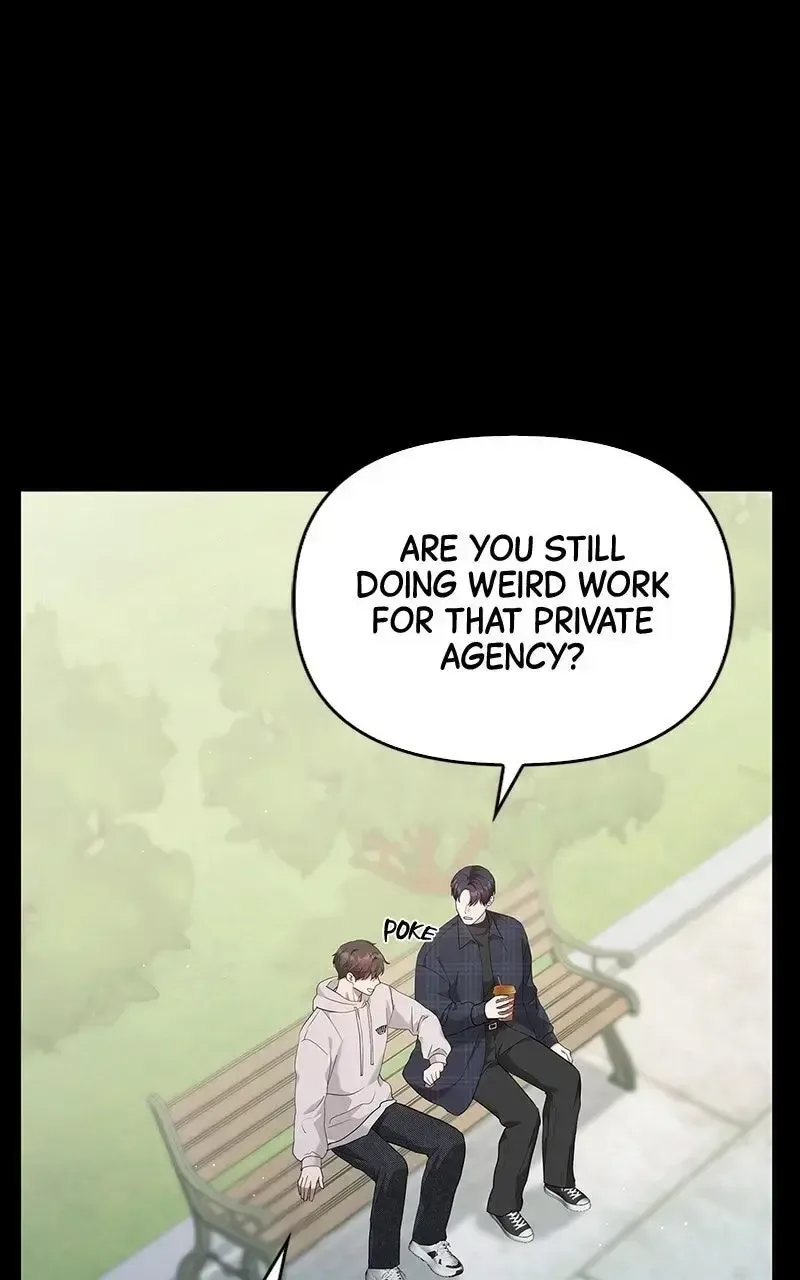 Won’t You Cheat With Me? Chapter 23 page 5