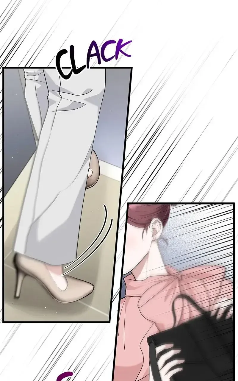 Won’t You Cheat With Me? Chapter 22 page 29