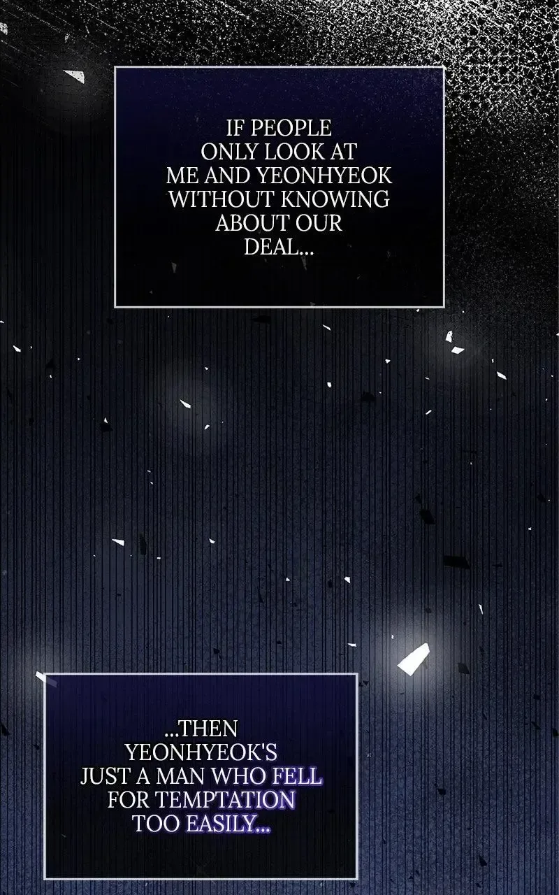 Won’t You Cheat With Me? Chapter 19 page 75
