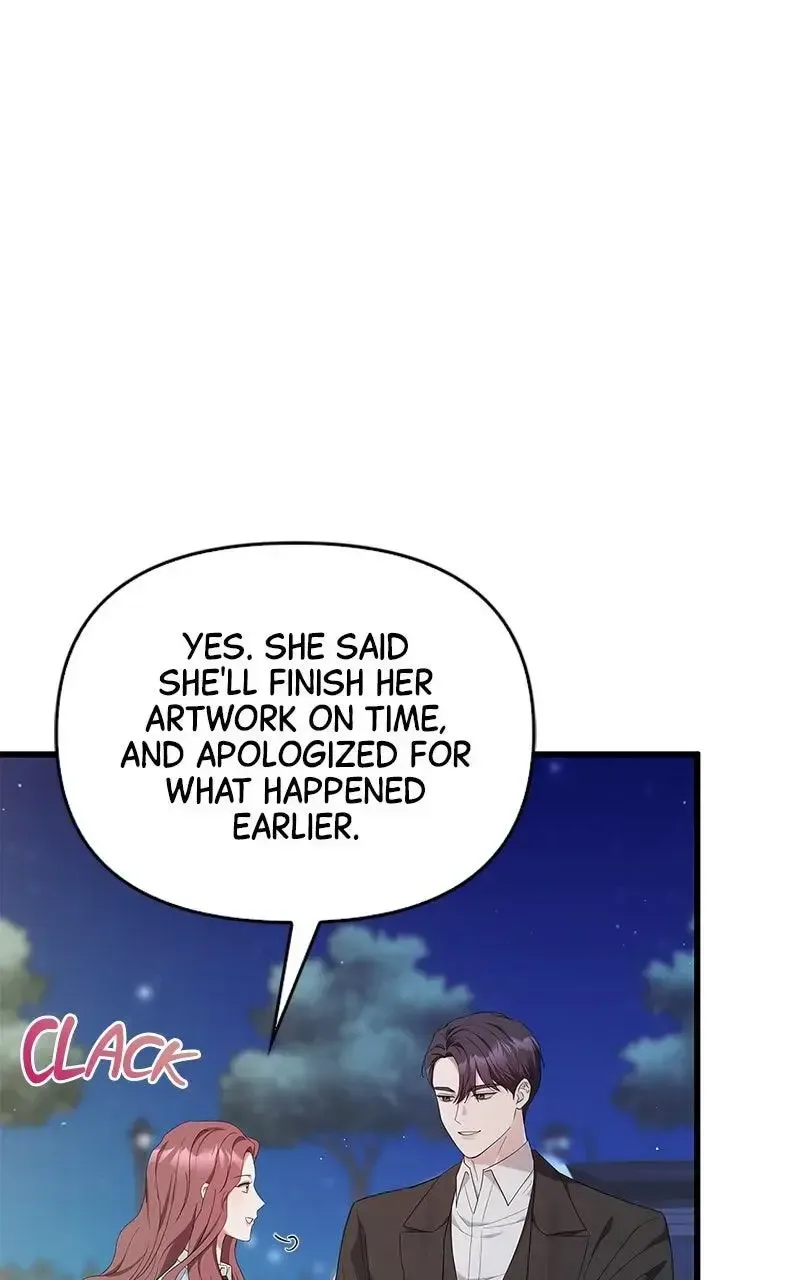 Won’t You Cheat With Me? Chapter 28 page 72