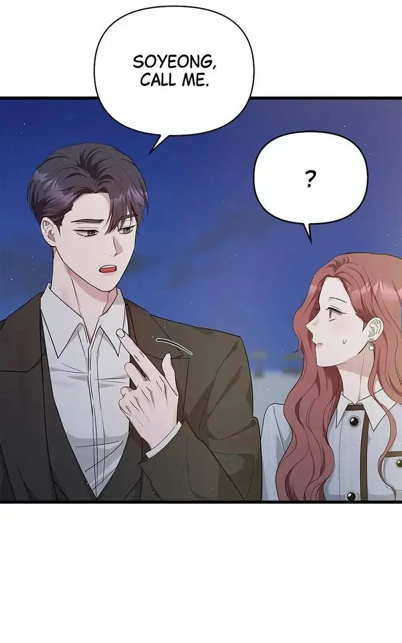 Won’t You Cheat With Me? Chapter 28 page 43