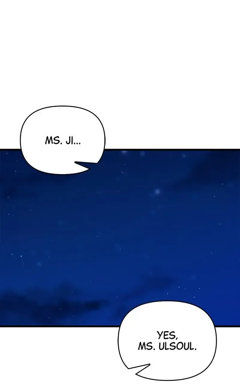 Won’t You Cheat With Me? Chapter 28 page 13