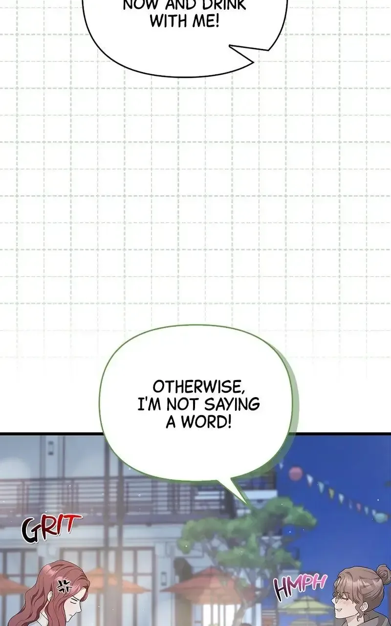 Won’t You Cheat With Me? Chapter 28 page 22