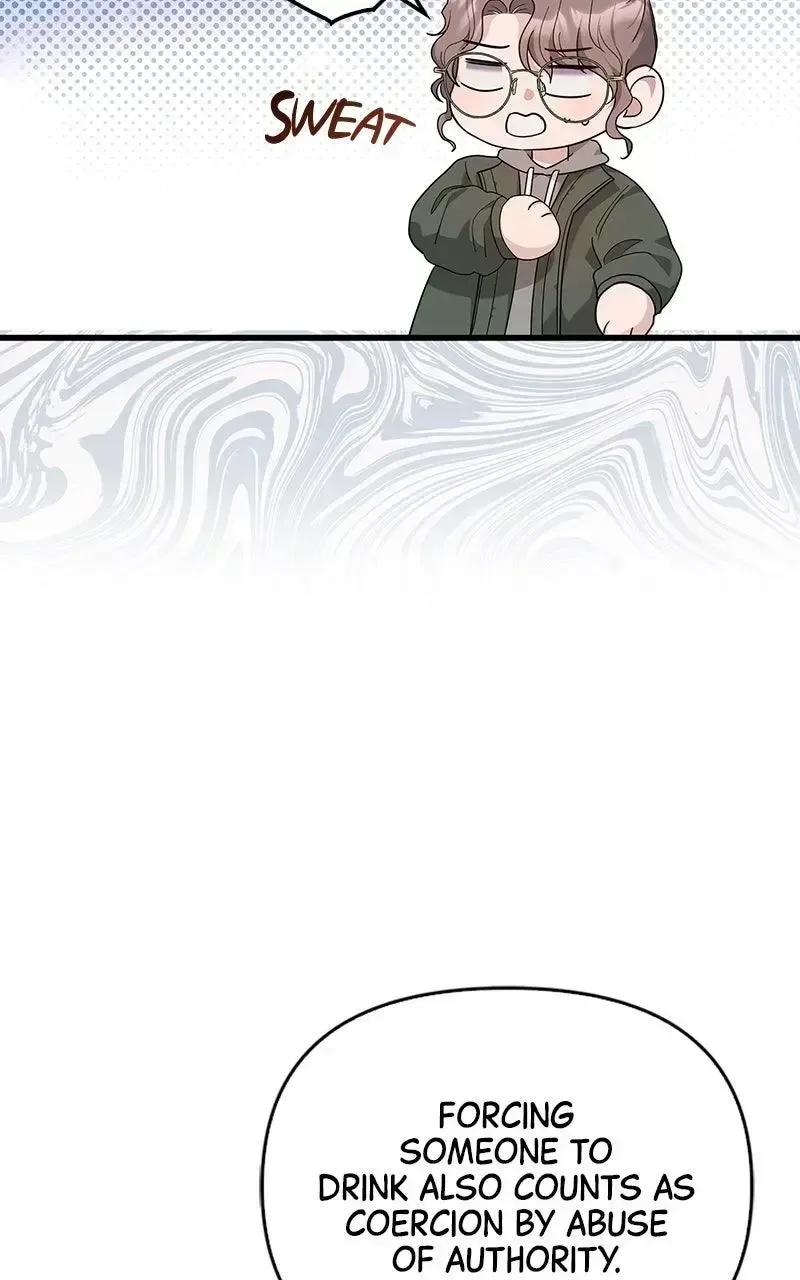 Won’t You Cheat With Me? Chapter 28 page 59