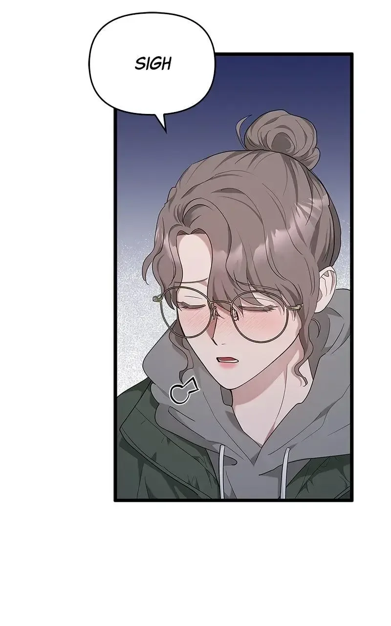 Won’t You Cheat With Me? Chapter 28 page 12